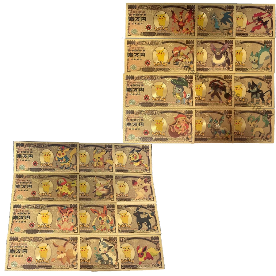 24 styles Japan Pokemon anime gold plated Banknote cartoon golden card pikachu charizard Anime peripheral toy card gift miniso
24 styles Japan Pokemon anime gold plated Banknote cartoon golden card pikachu charizard Anime peripheral toy card gift miniso