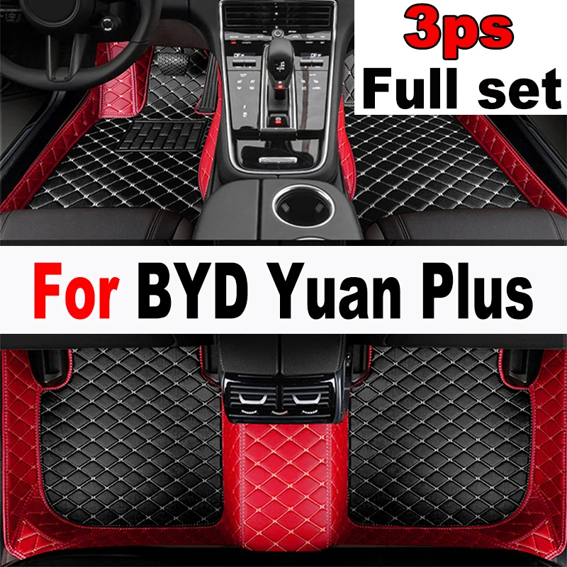 Коврик для заднего багажника BYD Yuan Plus Atto 3 2021 ~ 2023, автомобильные Нескользящие коврики, автомобильный коврик, полный комплект, автомобильные коврики, аксессуары для автомобиля
Коврик для заднего багажника BYD Yuan Plus Atto 3 2021 ~ 2023, автомобильные Нескользящие коврики, автомобильный коврик, полный комплект, автомобильные коврики, аксессуары для автомобиля