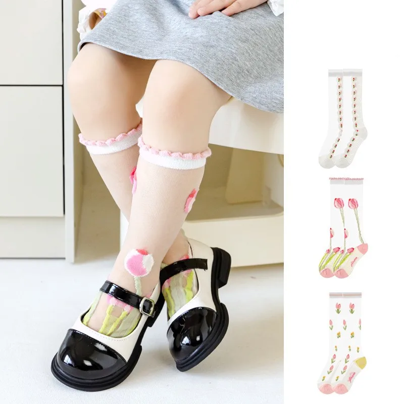 3Pairs/Lot Baby Cute Cotton Knee Socks Cartoon Lace Kids Girl Socks Newborn Long Tube Boys Knee High Socks Toddler Summer Mesh
3Pairs/Lot Baby Cute Cotton Knee Socks Cartoon Lace Kids Girl Socks Newborn Long Tube Boys Knee High Socks Toddler Summer Mesh