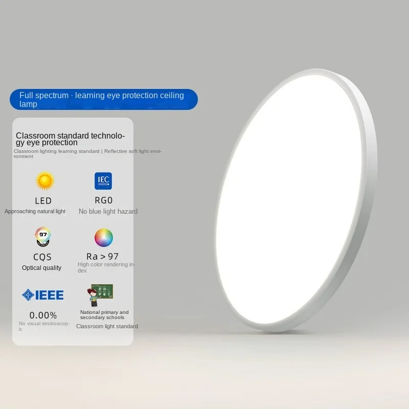 House Eye Protection Ceiling Lamp Modern Simple Anti-Blue Light Bedroom Light Package Home Smart Living Room Lamps
House Eye Protection Ceiling Lamp Modern Simple Anti-Blue Light Bedroom Light Package Home Smart Living Room Lamps