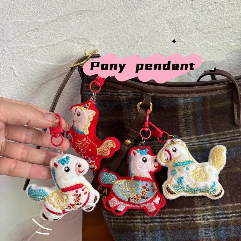 1Pc Cute Kawaii Pony Plush Keychain Cartoon Horse Brooch for Backpack Decoration New Year Mascot Gift
1Pc Cute Kawaii Pony Plush Keychain Cartoon Horse Brooch for Backpack Decoration New Year Mascot Gift