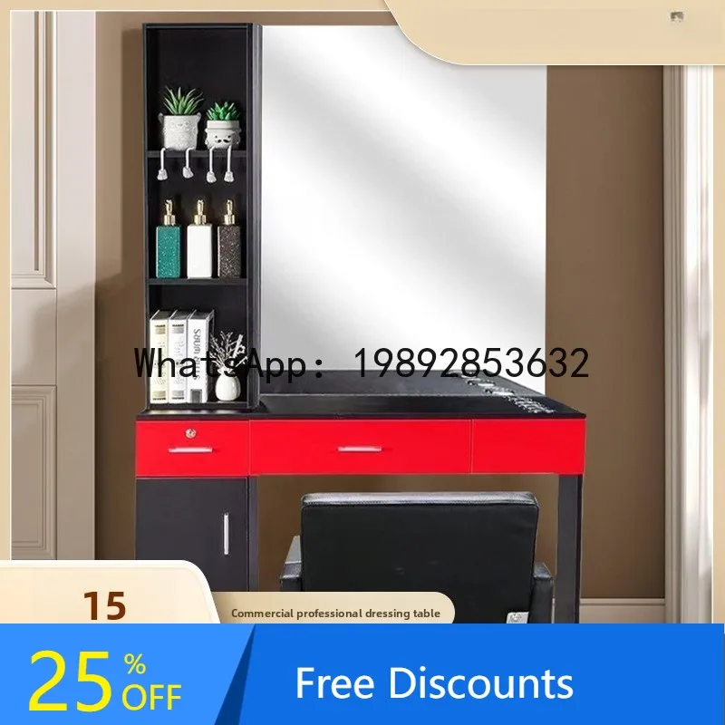 CZ Dressing Makeup Table Studio Professional Beauty School Commercial Makeup Table with Mirror Wedding Photography
CZ Dressing Makeup Table Studio Professional Beauty School Commercial Makeup Table with Mirror Wedding Photography