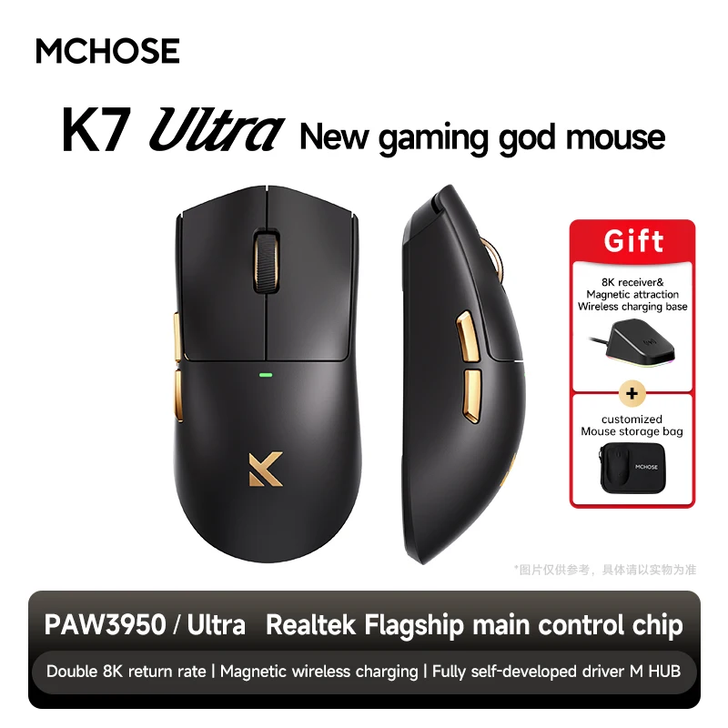 Origianl MCHOSE K7 Ultra Wireless Gaming Mouse 2.4G 8K Ultra Low Latency Lightweight E-Sport PAW3950 Magnetic Three Mode Mouse
Origianl MCHOSE K7 Ultra Wireless Gaming Mouse 2.4G 8K Ultra Low Latency Lightweight E-Sport PAW3950 Magnetic Three Mode Mouse