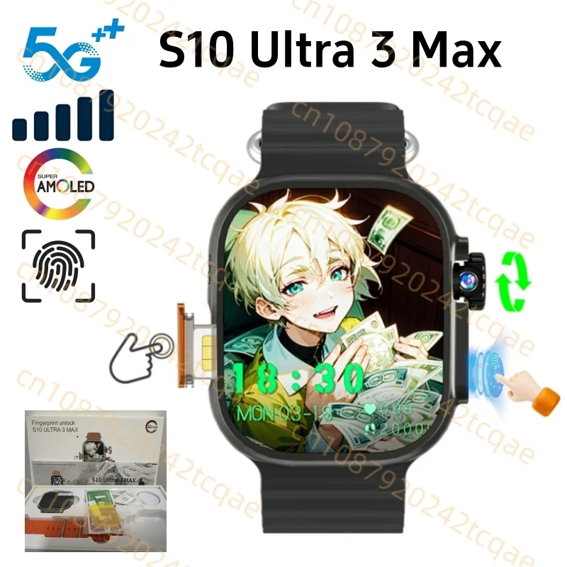 S10ultra 3 max SmartWatch 4G/5G Android OS GPS 2,2-дюймовые AMOLED Smart Watch Play Store Загрузка TOUCH ID SIM-карта WIFI Мужчины Женщины
S10ultra 3 max SmartWatch 4G/5G Android OS GPS 2,2-дюймовые AMOLED Smart Watch Play Store Загрузка TOUCH ID SIM-карта WIFI Мужчины Женщины