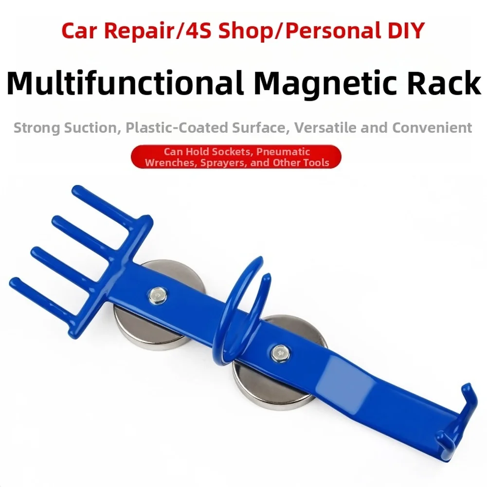 Magnetic Tool Holder FOR IMPACT Wrench Socket Tool Rack Heavy Duty Storage Multifunctional Pneumatic Wrench Socket Tool Hanger
Magnetic Tool Holder FOR IMPACT Wrench Socket Tool Rack Heavy Duty Storage Multifunctional Pneumatic Wrench Socket Tool Hanger