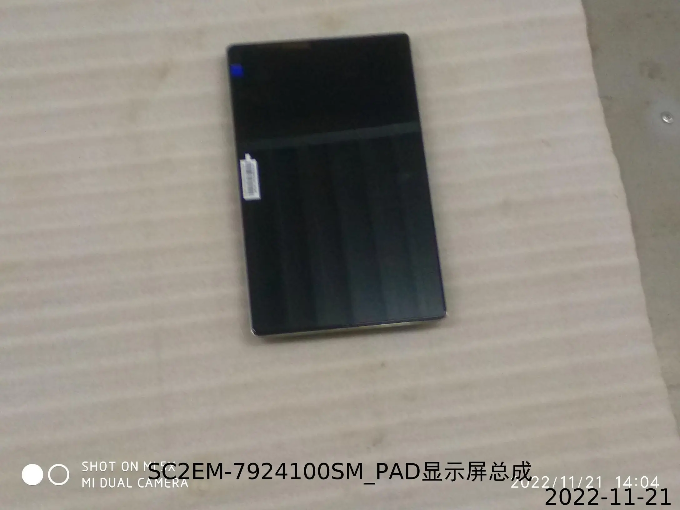 For BYD Atto 3 PAD Display Assembly SC2EM-7924100SM EM2E-7924100D-M1 EM2E-7924100D
For BYD Atto 3 PAD Display Assembly SC2EM-7924100SM EM2E-7924100D-M1 EM2E-7924100D