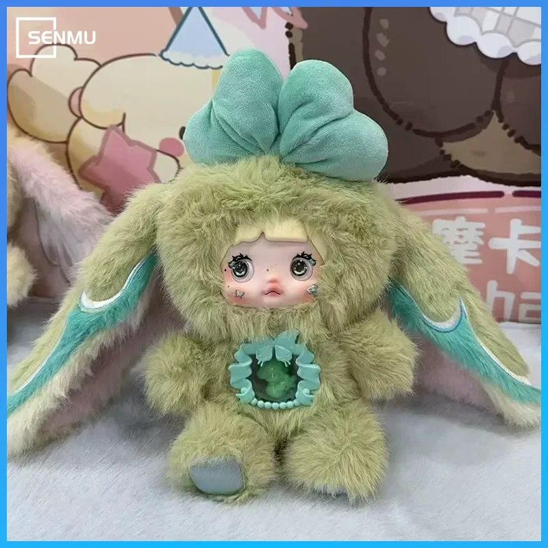 Nommi Authentic Sticky Rice World Vinyl Plush Cute Pendant Doll Toy Blind Box Trendy Collectible Trendy Blind Box Toys
Nommi Authentic Sticky Rice World Vinyl Plush Cute Pendant Doll Toy Blind Box Trendy Collectible Trendy Blind Box Toys