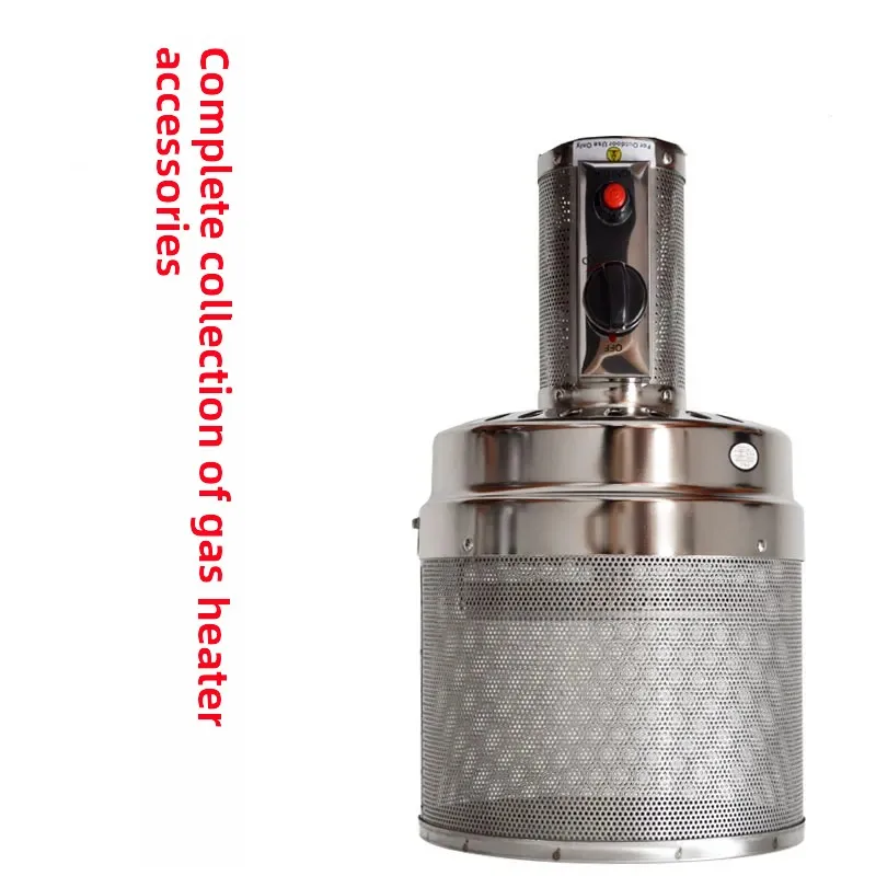 Umbrella-type gas heater accessories stove head baking stove firing net heating stove reflecting plate
Umbrella-type gas heater accessories stove head baking stove firing net heating stove reflecting plate