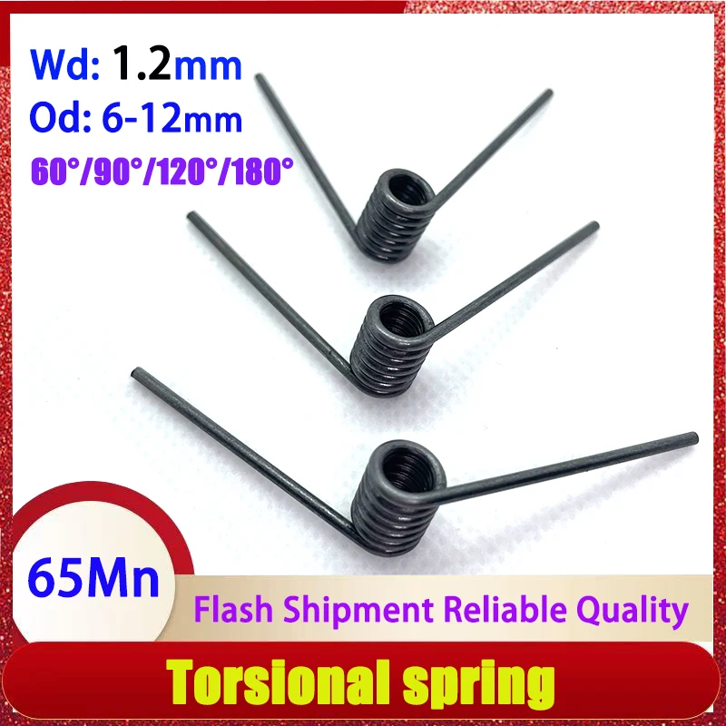 65Mn Wire Diameter 1.2mm Spring Steel High-strength V-shaped Spring Reset Strong Torsion Spring Customizable 60°/90°/120°/180°
65Mn Wire Diameter 1.2mm Spring Steel High-strength V-shaped Spring Reset Strong Torsion Spring Customizable 60°/90°/120°/180°