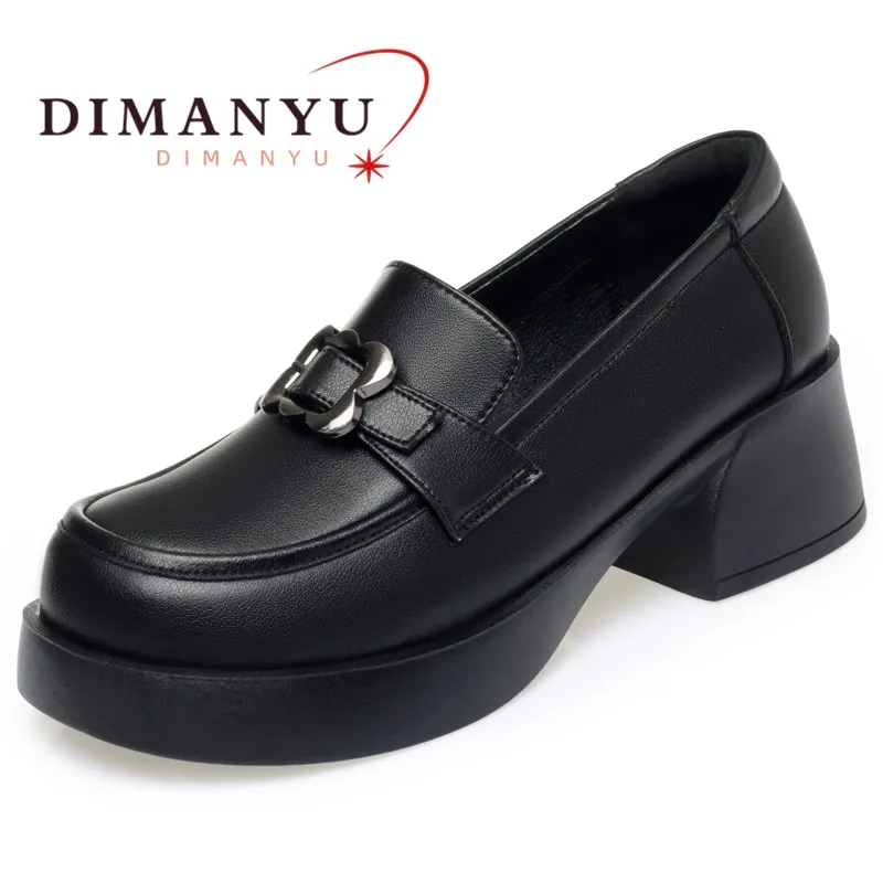 DIMANYU Women's Genuine Leather Loafers 2026 New Spring Shoes Women Casual Large Size Non-Slip Mom Shoes
DIMANYU Women's Genuine Leather Loafers 2026 New Spring Shoes Women Casual Large Size Non-Slip Mom Shoes