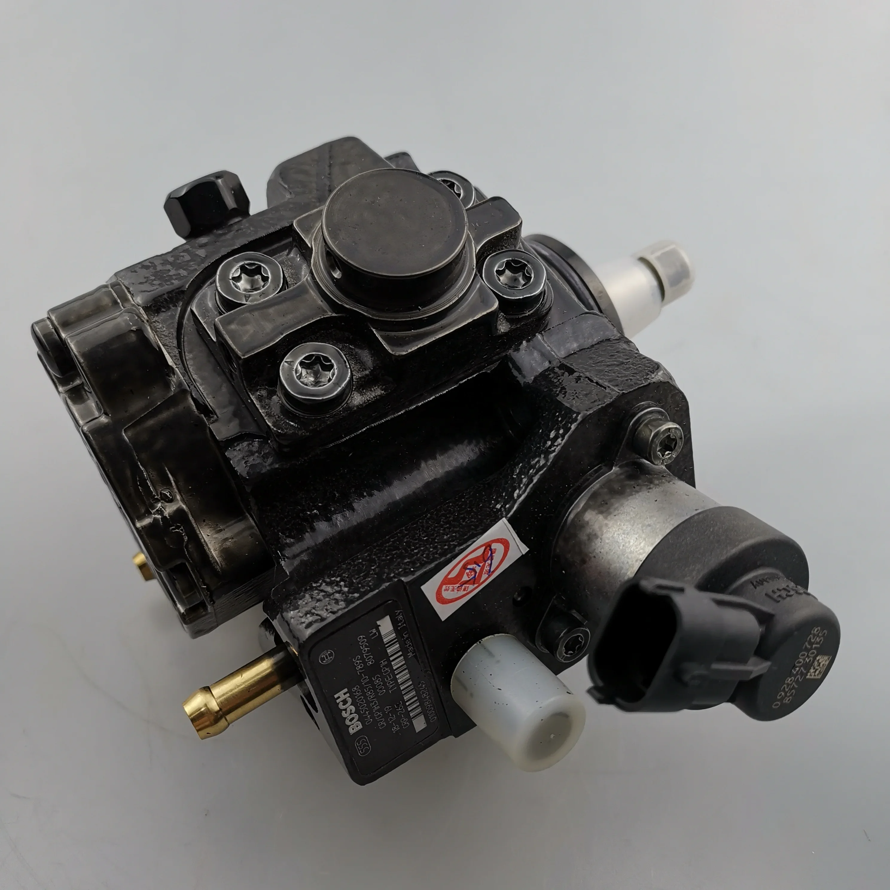 Engine Spare Parts C00014611 SAIC MAXUS T60 V80 High Pressure Oil Pump
Engine Spare Parts C00014611 SAIC MAXUS T60 V80 High Pressure Oil Pump