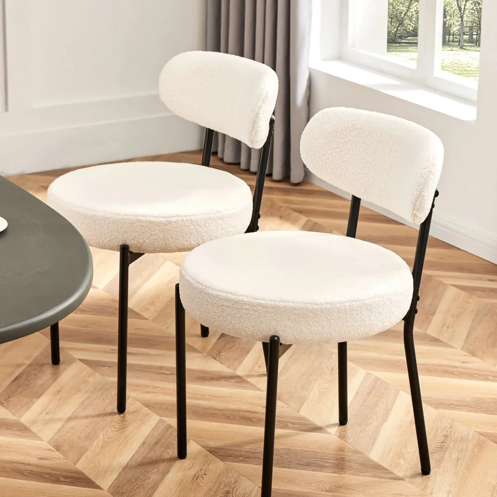Upholstered Dining Chairs, Mid Century Modern Round Dining Room Chairs for Vanity For Living Room Set of 2, White
Upholstered Dining Chairs, Mid Century Modern Round Dining Room Chairs for Vanity For Living Room Set of 2, White