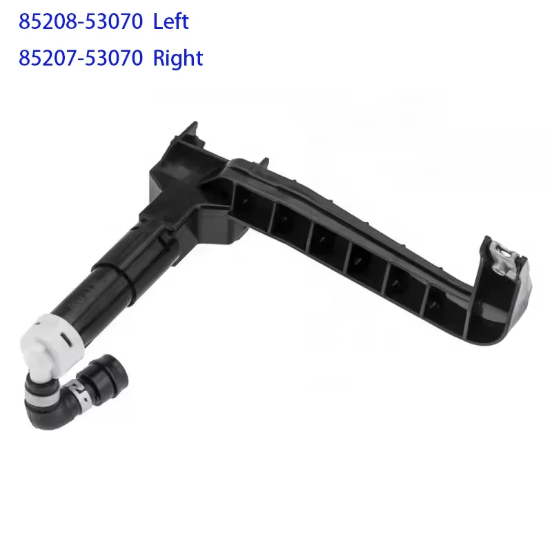 ДЛЯ LEXUS IS300 2009-2010 Форсунка омывателя фар OEM 85208-53070 85207-53070
ДЛЯ LEXUS IS300 2009-2010 Форсунка омывателя фар OEM 85208-53070 85207-53070