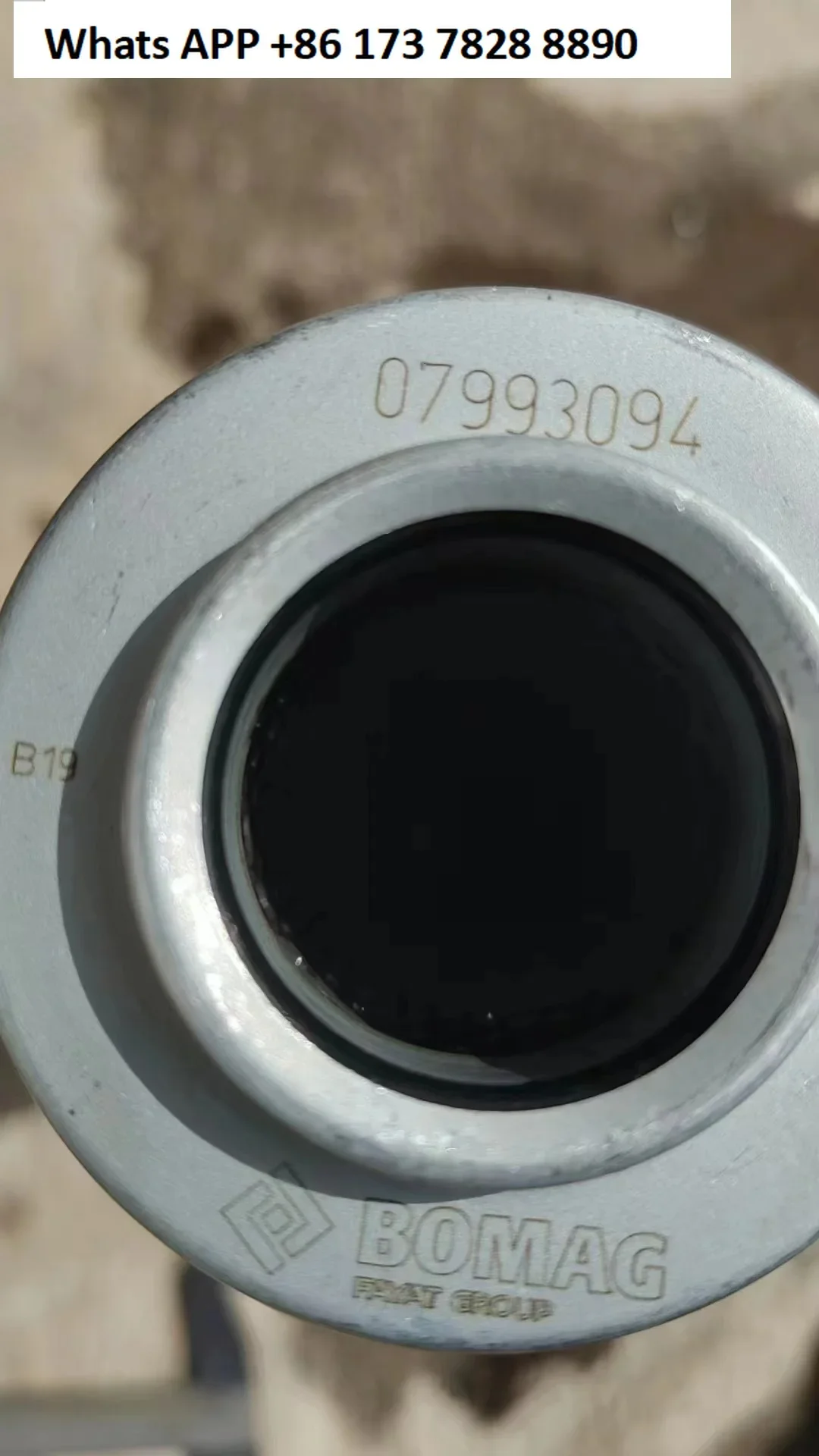 Складной фильтр гидравлического масла BOMAG 07993094 Прямые продажи с фабрики фильтров гидравлического масла
Складной фильтр гидравлического масла BOMAG 07993094 Прямые продажи с фабрики фильтров гидравлического масла