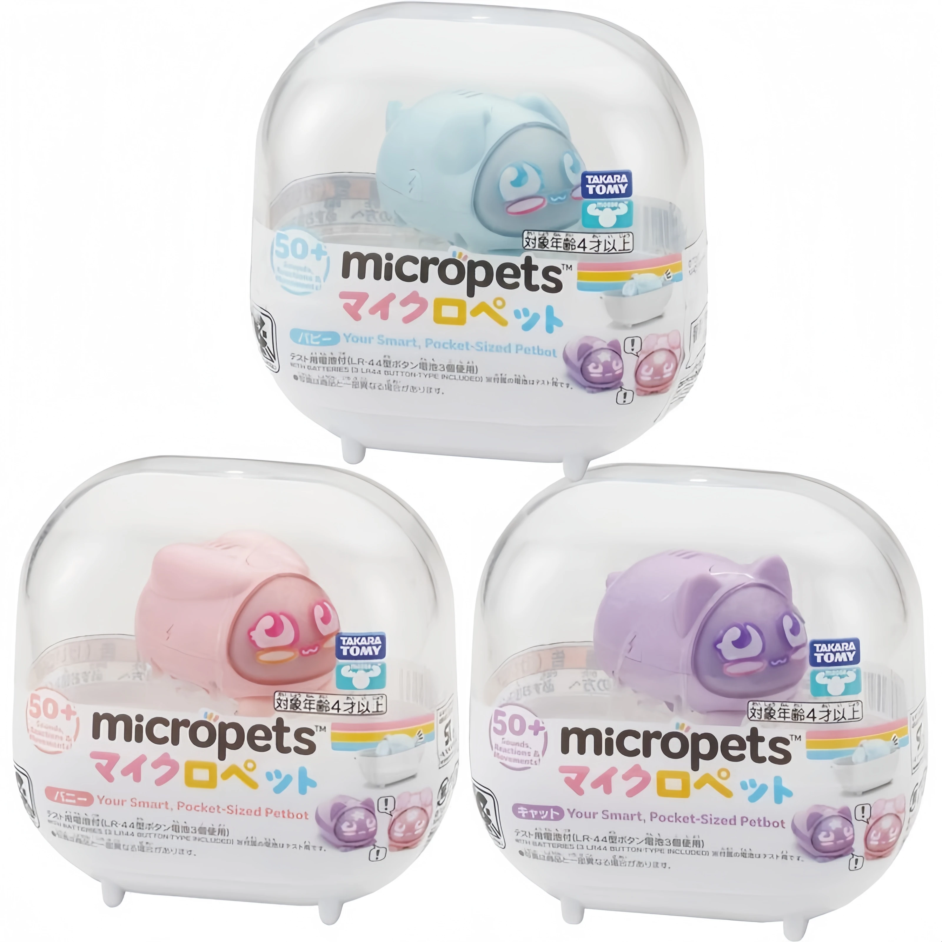 Genuine Takara Tomy Micropets Pocket Sized Petbot Electronic Interactive Pet Toy Cat Dog Rabbit Collectible Birthday Gift
Genuine Takara Tomy Micropets Pocket Sized Petbot Electronic Interactive Pet Toy Cat Dog Rabbit Collectible Birthday Gift