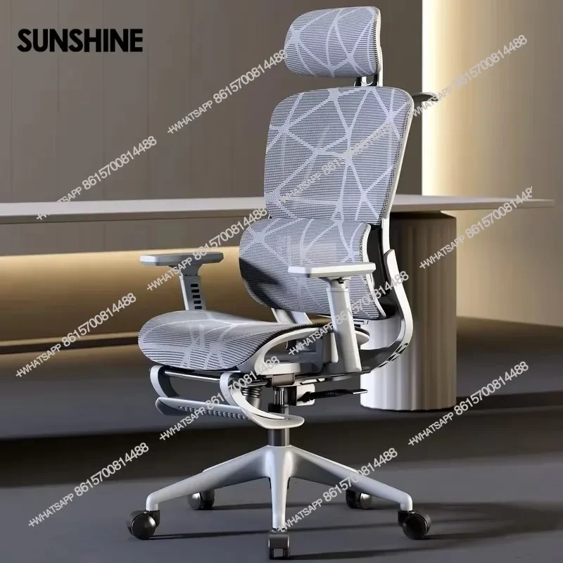 Ottoman Armrest Office Chair Orthopedic Modern Comfortable Swivel Office Chair Computer Study Silla De Escritorio FurnitureR
Ottoman Armrest Office Chair Orthopedic Modern Comfortable Swivel Office Chair Computer Study Silla De Escritorio FurnitureR