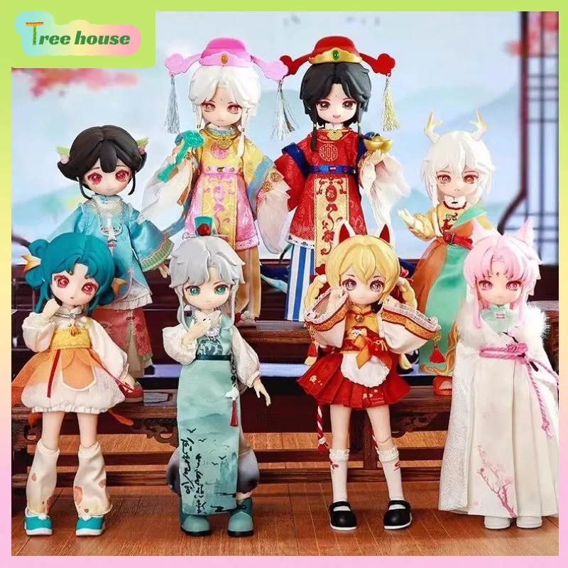 Nagi Mjd Doll Step Whispering Wind Series Blind Box Toys Action Figure Moving Joint Doll Desktop Ornament Birthday Gift Toys
Nagi Mjd Doll Step Whispering Wind Series Blind Box Toys Action Figure Moving Joint Doll Desktop Ornament Birthday Gift Toys