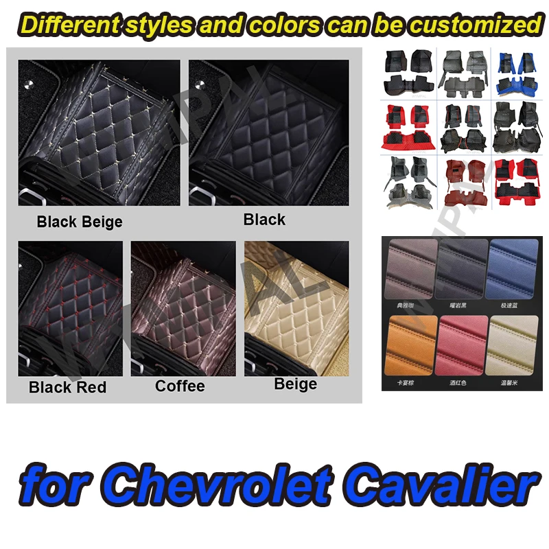 LUXURYCar Floor Mats For Chevrolet Cavalier Onix Prisma 2023 2022 2021 2020 Waterproof Carpets Custom Auto Accessories Interior
LUXURYCar Floor Mats For Chevrolet Cavalier Onix Prisma 2023 2022 2021 2020 Waterproof Carpets Custom Auto Accessories Interior