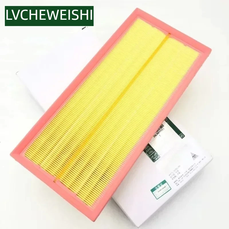 AIR FILTER ELEMENT FOR LAND ROVER DISCOVERY 4 RANGE ROVER RR SPORT 5.0 V8 PETROL 3.0 DIESEL LR5 2.0 TURBO DIESEL C35126 LR011593
AIR FILTER ELEMENT FOR LAND ROVER DISCOVERY 4 RANGE ROVER RR SPORT 5.0 V8 PETROL 3.0 DIESEL LR5 2.0 TURBO DIESEL C35126 LR011593