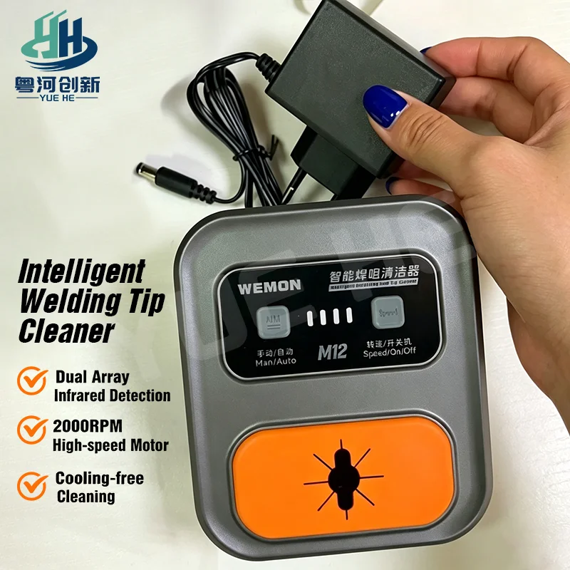 WEMON M12 Soldering Iron Tip Cleaner Intelligent Auto Manual 3 Speed Brass Brush No Water High Speed Cleaning Tools
WEMON M12 Soldering Iron Tip Cleaner Intelligent Auto Manual 3 Speed Brass Brush No Water High Speed Cleaning Tools