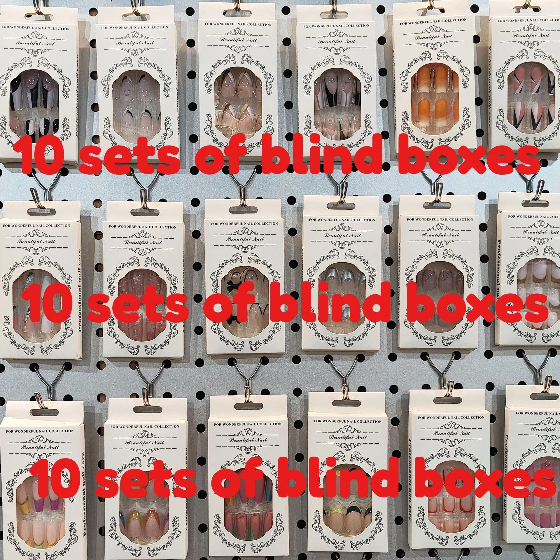 10sets(24pcs/Set )False Nails Blind Box High Quality Nail Art Fake Nails Press on Nails
10sets(24pcs/Set )False Nails Blind Box High Quality Nail Art Fake Nails Press on Nails