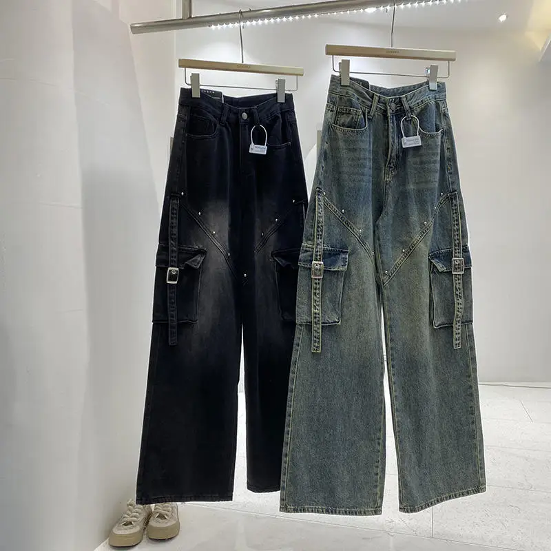 Women High Waist Denim Pants 2024 Autumn Korean Big Pocket Wide Leg Pant Lady Fashion Loose Jean Trousers
Women High Waist Denim Pants 2024 Autumn Korean Big Pocket Wide Leg Pant Lady Fashion Loose Jean Trousers
