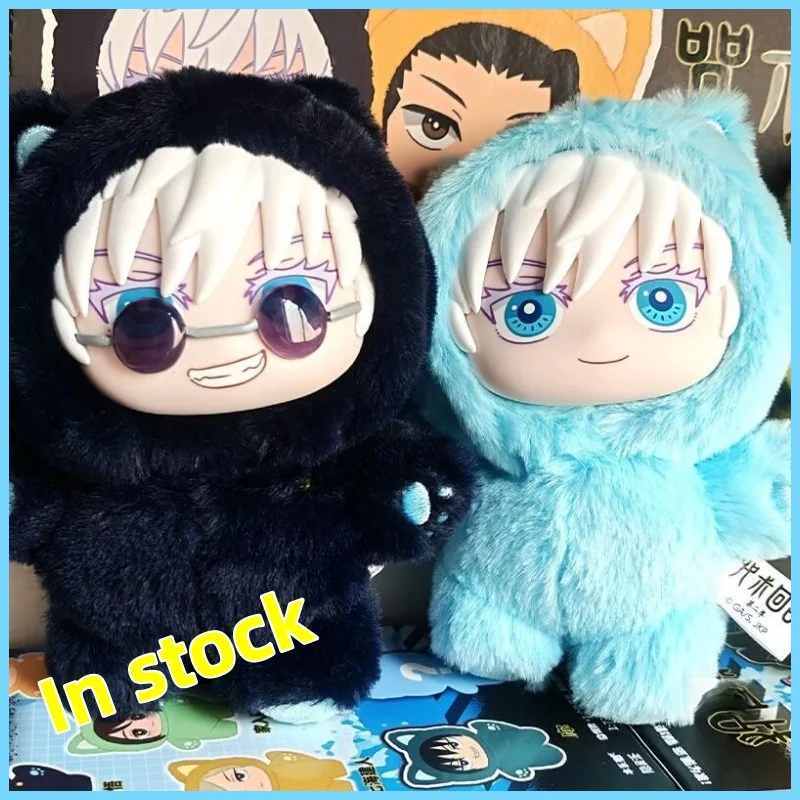 Новый оригинальный Eaki Jujutsu Kaisen Season 2 Cat Park Party Gojo Satoru слепая коробка плюшевая кукла сумка кулон модель коллекция подарки игрушки
Новый оригинальный Eaki Jujutsu Kaisen Season 2 Cat Park Party Gojo Satoru слепая коробка плюшевая кукла сумка кулон модель коллекция подарки игрушки