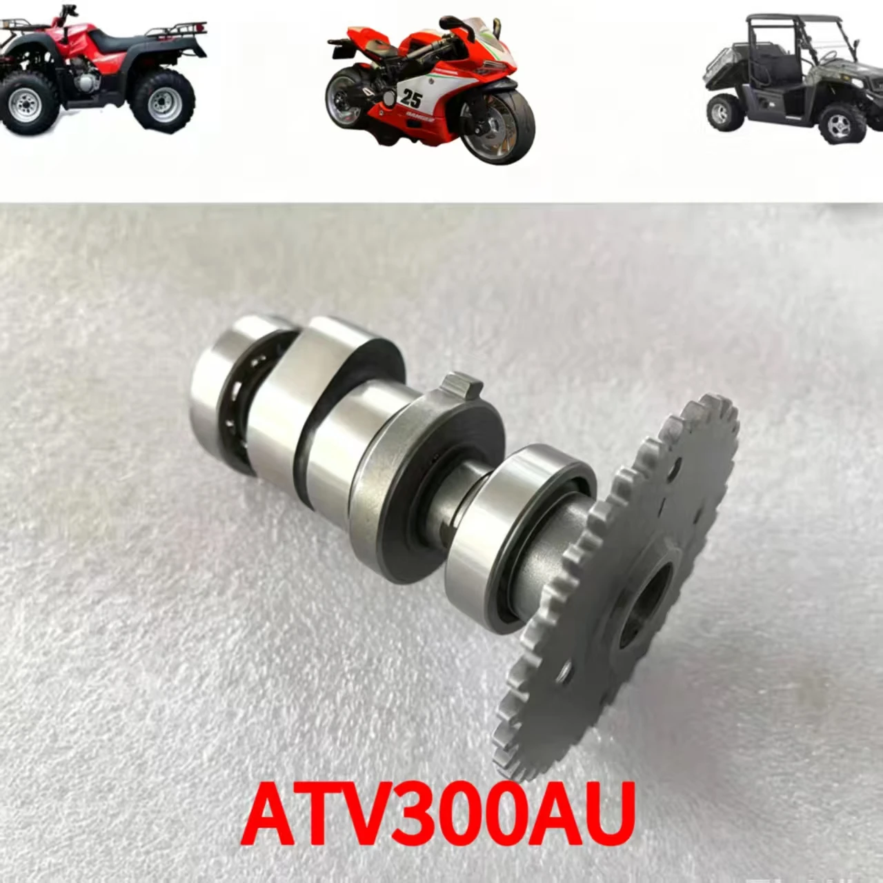 Распредвал двигателя для квадроцикла Loncin 300AU 300CC, запасная часть
Распредвал двигателя для квадроцикла Loncin 300AU 300CC, запасная часть