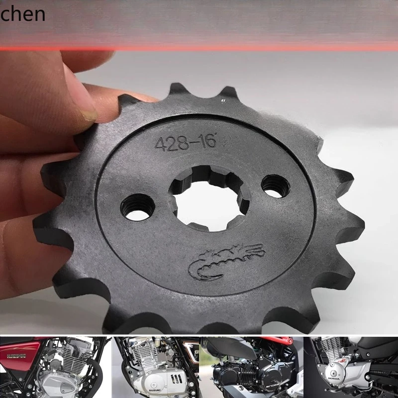 HXL Motorcycle Speed-Up Modification Small Sprocket 16 17 Teeth Carbon-Infused Small Gear Chain Plate
HXL Motorcycle Speed-Up Modification Small Sprocket 16 17 Teeth Carbon-Infused Small Gear Chain Plate