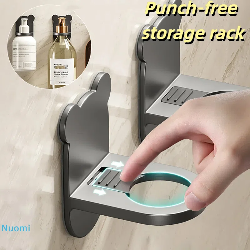 1Pc Wall Mounted storage rack Self-Adhesive Shampoo Bottle Shelf Adjustable Dispenser Shower Gel Bottle Rack Hook Hanging Hanger
1Pc Wall Mounted storage rack Self-Adhesive Shampoo Bottle Shelf Adjustable Dispenser Shower Gel Bottle Rack Hook Hanging Hanger