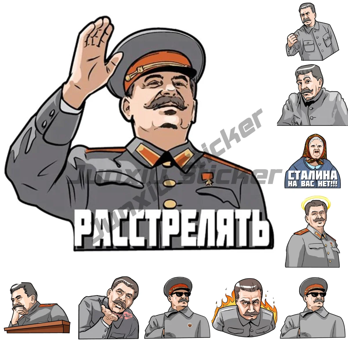 USSR Stalin Car Accessories Stickers Motorcycle Windows Caravan Graffiti Cartoon Decal Waterproof RV JDM
USSR Stalin Car Accessories Stickers Motorcycle Windows Caravan Graffiti Cartoon Decal Waterproof RV JDM
