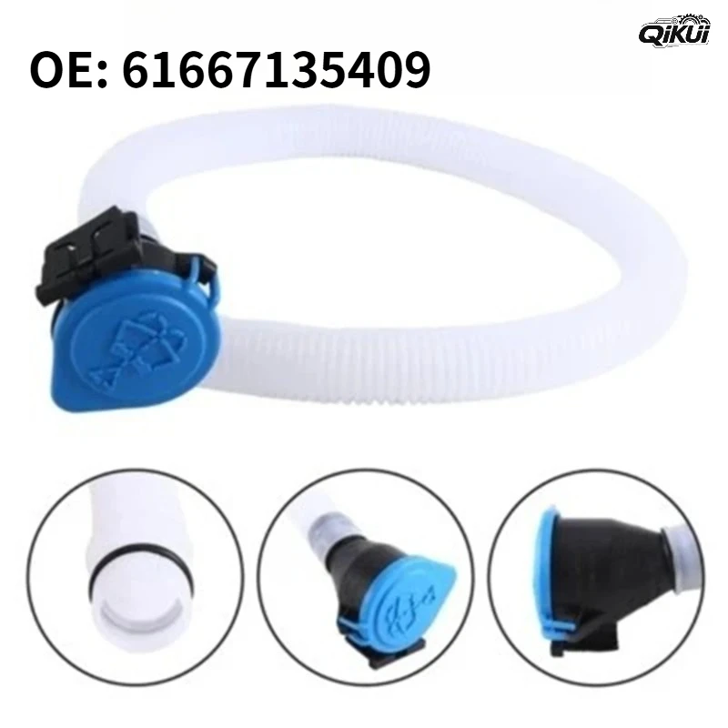 OE:61667135409 Windshied Washer Filler Tube Filler Hose Replacement Auto Accessory Filler Pipe for E90 E91 328i 316i 318D
OE:61667135409 Windshied Washer Filler Tube Filler Hose Replacement Auto Accessory Filler Pipe for E90 E91 328i 316i 318D