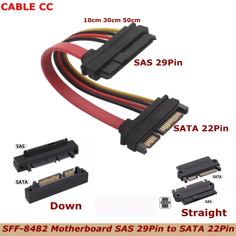 Это 22-контактный адаптер-переходник SATA для использования с жесткими дисками SAS SFF-8482 29-контактный однонаправленный адаптер SAS-SATA
Это 22-контактный адаптер-переходник SATA для использования с жесткими дисками SAS SFF-8482 29-контактный однонаправленный адаптер SAS-SATA