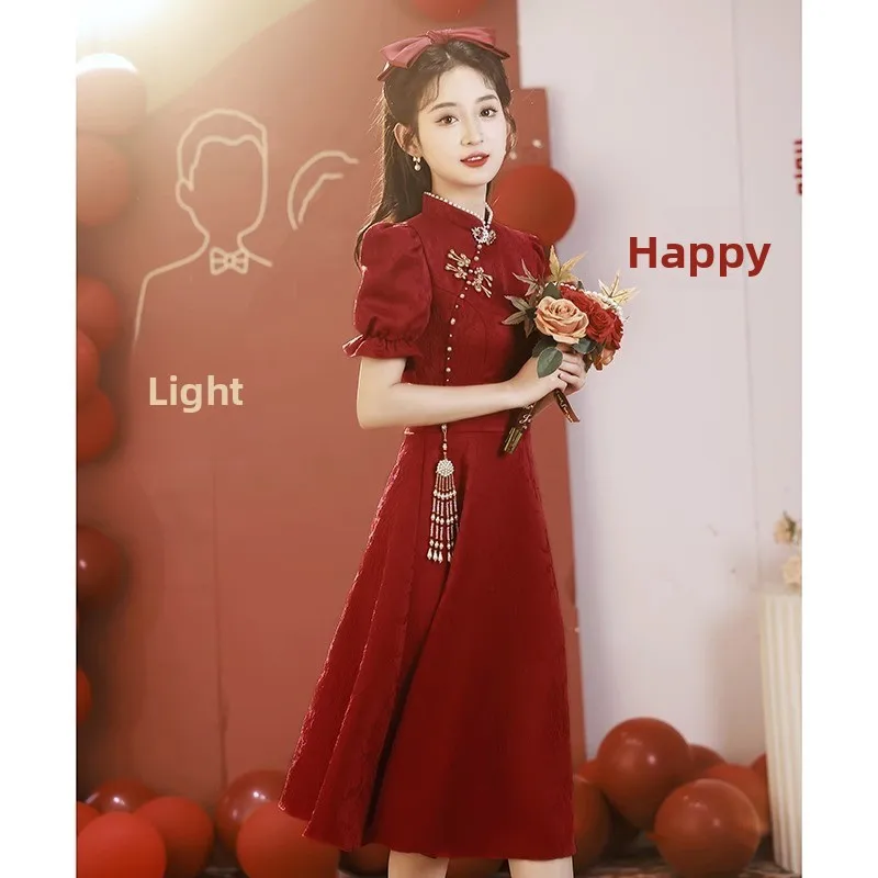 Improved Engagement Par Dr Red Wine Color Bridal Suit ort Sve Faionable Wedding Guest Dr for Women
Improved Engagement Par Dr Red Wine Color Bridal Suit ort Sve Faionable Wedding Guest Dr for Women
