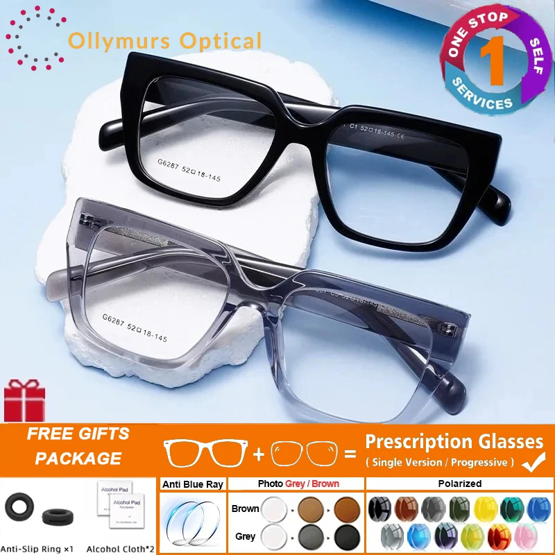 OLLYMURS New Fashion Acetate Anti Blue Ray Prescription Reading Glasses Vintage Square Women Eyeglasses Progressive Glasses G628
OLLYMURS New Fashion Acetate Anti Blue Ray Prescription Reading Glasses Vintage Square Women Eyeglasses Progressive Glasses G628