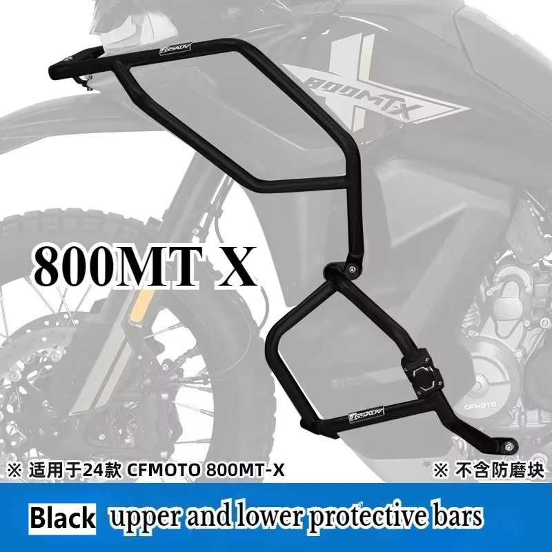 GSADV Motorcycle Bumper Engine Guard Protector Frame Falling Protector Highway Crash Bar Kit for CFMOTO 800MTX
GSADV Motorcycle Bumper Engine Guard Protector Frame Falling Protector Highway Crash Bar Kit for CFMOTO 800MTX
