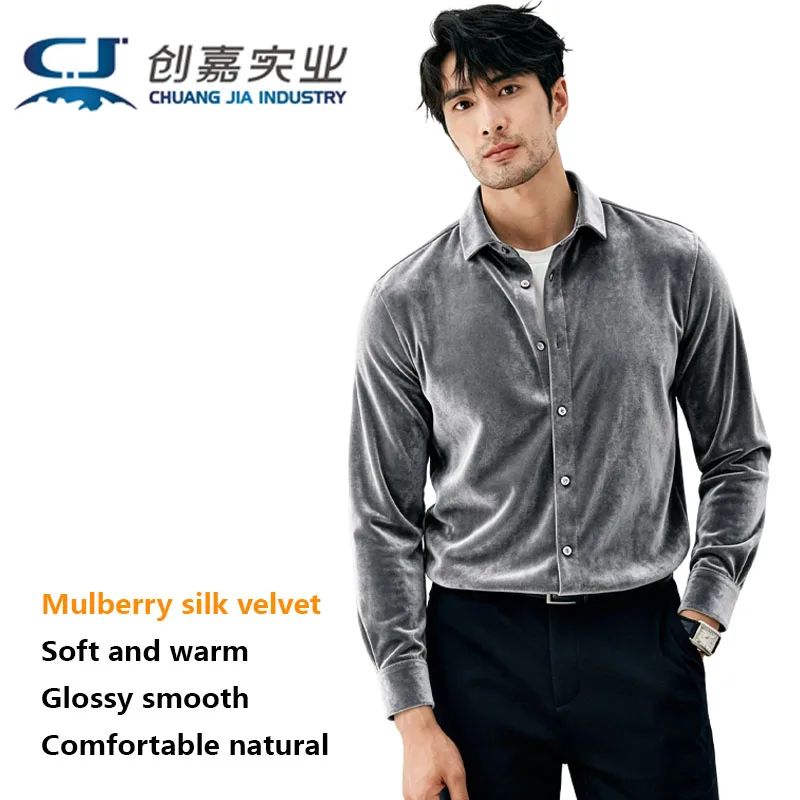 Natural Silk Velvet Men's Shirt Long-sleeved Collared Top Simple Elegant Style Loose Comfortable Fit Shiny and Soft Texture
Natural Silk Velvet Men's Shirt Long-sleeved Collared Top Simple Elegant Style Loose Comfortable Fit Shiny and Soft Texture