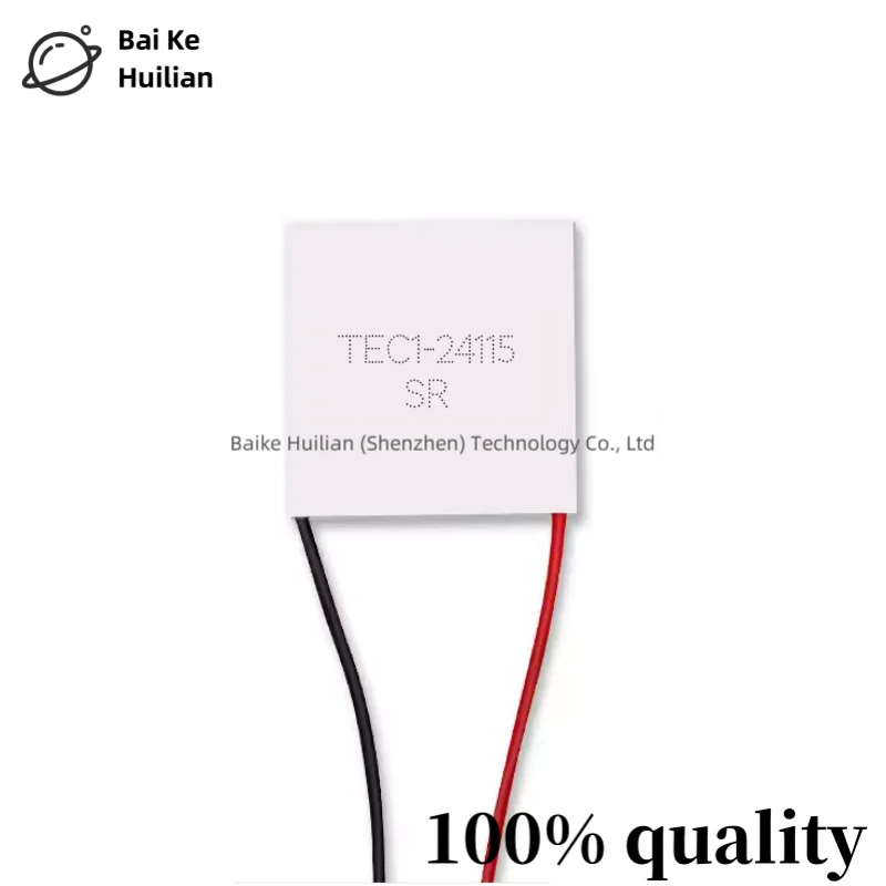 2pcs/lot TEC1-24115 24V15A high-power large-sized 62 * 62mm industrial equipment semiconductor refrigeration chip
2pcs/lot TEC1-24115 24V15A high-power large-sized 62 * 62mm industrial equipment semiconductor refrigeration chip