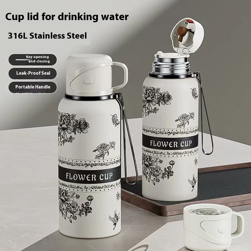Product Name: New Gardenia 316L Stainless Steel Insulated Cup Large Capacity Portable Pop-up Lid Car Tea Cup with Tea Filter
Product Name: New Gardenia 316L Stainless Steel Insulated Cup Large Capacity Portable Pop-up Lid Car Tea Cup with Tea Filter