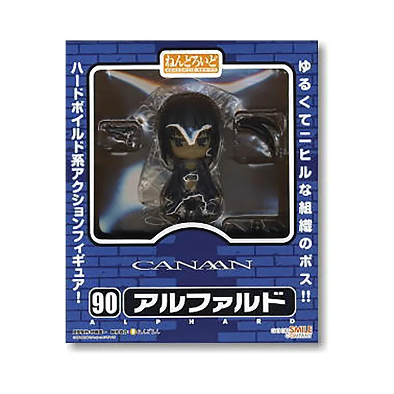 Original Genuine Good Smile Company Action/Dolls Nendoroid (#090) Canaan Alphard Anime Character Figure Decoration Collection
Original Genuine Good Smile Company Action/Dolls Nendoroid (#090) Canaan Alphard Anime Character Figure Decoration Collection