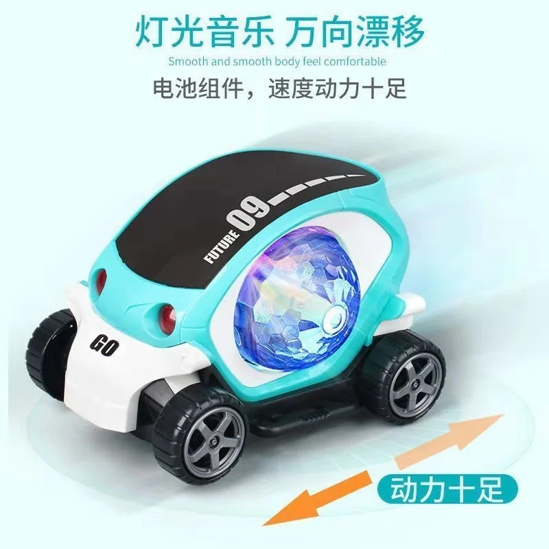 Electric Universal Wheel Car Model Built with 3D Colorful Lighting and Melody Effect, dynamic rotating vehicle ornament
Electric Universal Wheel Car Model Built with 3D Colorful Lighting and Melody Effect, dynamic rotating vehicle ornament