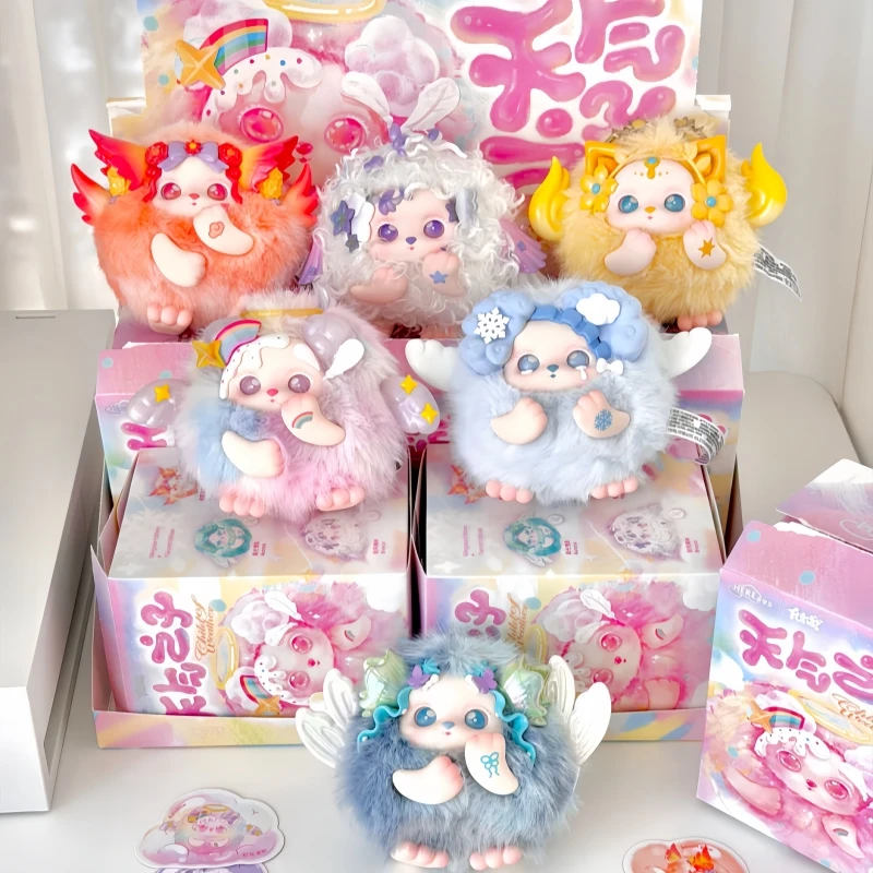 Genuine Funii V3 Child of Weather Series Trend Blind Box Keychain Pendant Mystery Box Dolls Cute Ornament Figure Gifts In Stock
Genuine Funii V3 Child of Weather Series Trend Blind Box Keychain Pendant Mystery Box Dolls Cute Ornament Figure Gifts In Stock