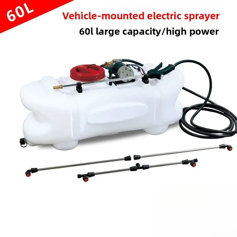 60L Car Electric Sprayer, Garden Car Wash, Medicine Spraying and Watering, Large Capacity
60L Car Electric Sprayer, Garden Car Wash, Medicine Spraying and Watering, Large Capacity