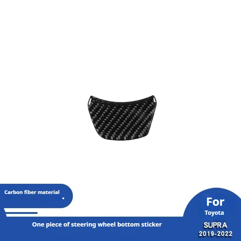 For 19-22 Toyota Supra A90 Carbon Fiber Steering Wheel Sequin Decorative Sticker Interior Retrofit
For 19-22 Toyota Supra A90 Carbon Fiber Steering Wheel Sequin Decorative Sticker Interior Retrofit