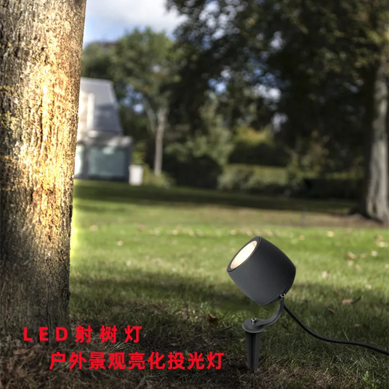 LED tree lights, outdoor waterproof tree lights, floodlights
LED tree lights, outdoor waterproof tree lights, floodlights