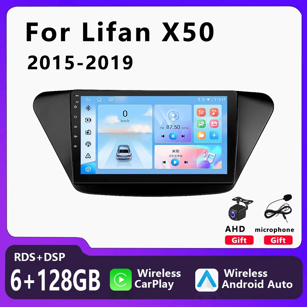 Car Radio Multimedia Video Player For Lifan X50 2015-2019 9” Wireless Carplay Android Auto GPS Navigation Stereo Head Unit 2 Din
Car Radio Multimedia Video Player For Lifan X50 2015-2019 9” Wireless Carplay Android Auto GPS Navigation Stereo Head Unit 2 Din