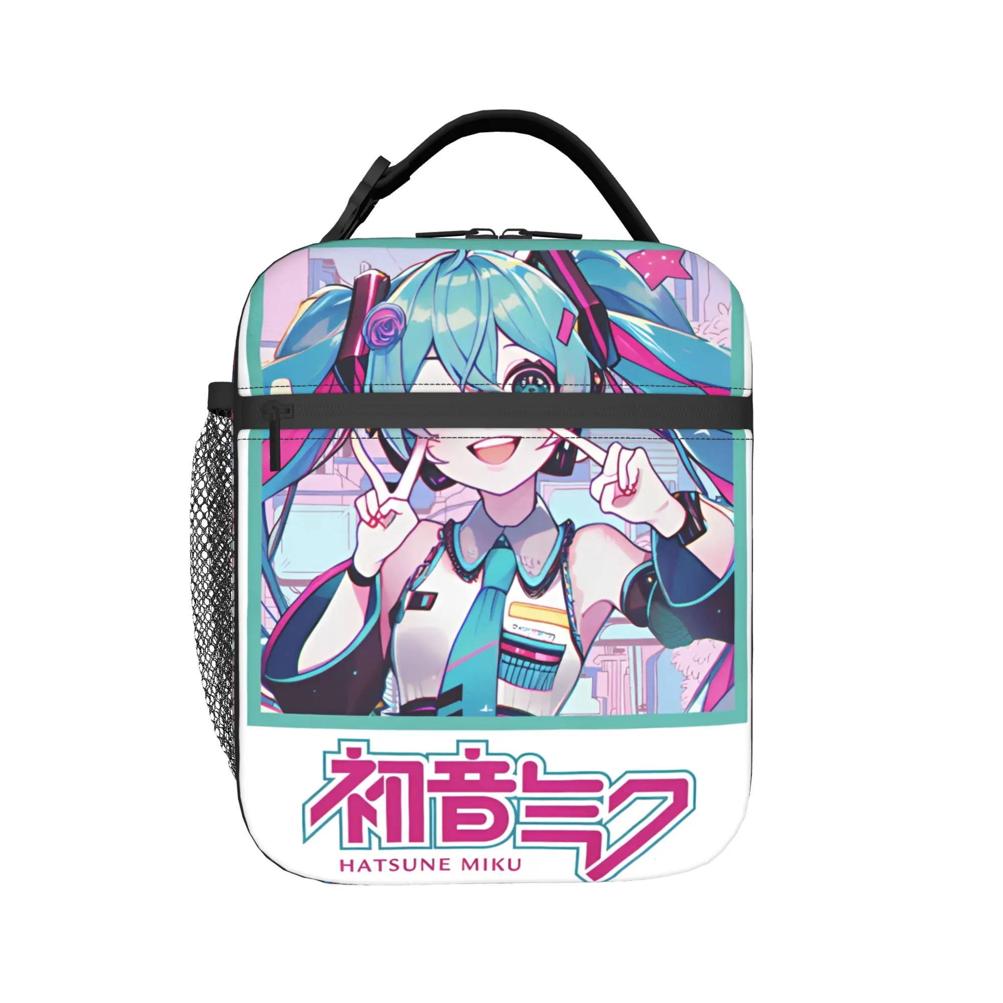Lunch Box Hatsune Miku singer music anime Product Lunch Container Causal Cooler Thermal Lunch Box For School
Lunch Box Hatsune Miku singer music anime Product Lunch Container Causal Cooler Thermal Lunch Box For School