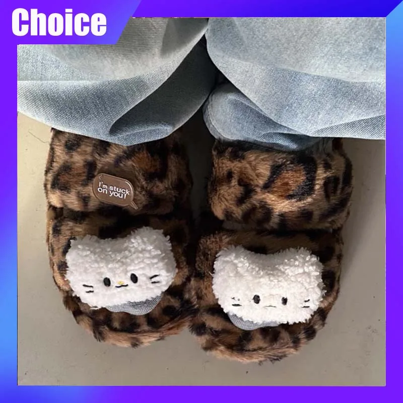 Cute Cat Cotton Slippers Cartoon Kawaii Non Slip Warm Slipper Casual Fashion Trendy Leopard Print Slippers Girl Home Shoes Gift
Cute Cat Cotton Slippers Cartoon Kawaii Non Slip Warm Slipper Casual Fashion Trendy Leopard Print Slippers Girl Home Shoes Gift