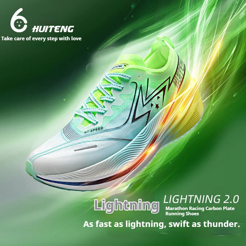HUIRENG Carbon Plate Marathon Running Racing Shoes Professional Stable Support Shock-relief Ultra-light Rebound Sport Sneakers
HUIRENG Carbon Plate Marathon Running Racing Shoes Professional Stable Support Shock-relief Ultra-light Rebound Sport Sneakers