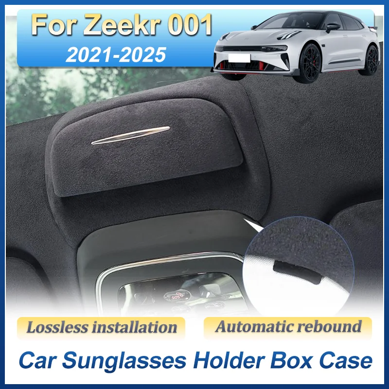 Модификация салона автомобиля для Zeekr 001 2021-2025, автомобильный держатель для солнцезащитных очков, чехол, органайзер с зажимом для солнцезащитных очков, простая установка
Модификация салона автомобиля для Zeekr 001 2021-2025, автомобильный держатель для солнцезащитных очков, чехол, органайзер с зажимом для солнцезащитных очков, простая установка
